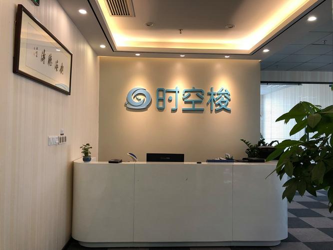 技术开发与信息咨询 企业专业化服务的双轮驱动