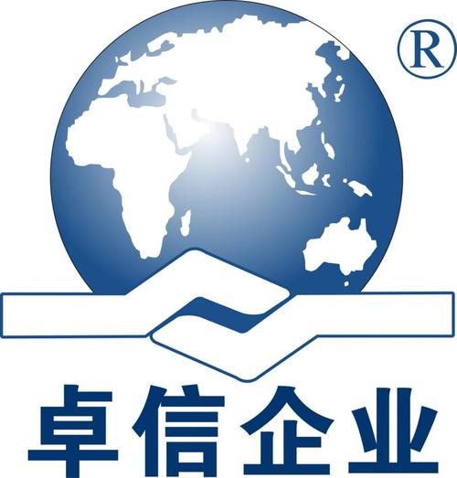 杭州卓信经济信息咨询福州市鼓楼区分公司 专业经济信息咨询，赋能企业稳健发展