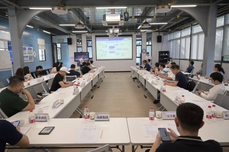 工业互联网助力产业链数字化升级丨厦门软件园发展战略咨询委员会携手雅马哈信息圆满举办第三季度产业会